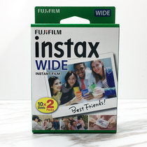 Fuji Polaroid 5 inch wide white edge black and white photo paper instax200 210wide300 camera plastic negatives