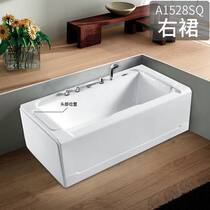 ARROW Wrigley bathroom hardware ordinary bathtub A1728SQ