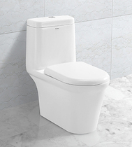 ARROW Wrigley Bathroom AB1283 Toilet Toilet Toilet