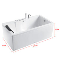 ARROW Wrigley Bathroom AW022SQ Normal Bath Hardware Bath