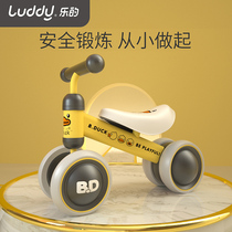 Little Yellow Duck Childrens Balance Car Scooter 1-3 Years Old Boys and Girls Toddler Toy Car Twist Car Baby Slip Car
