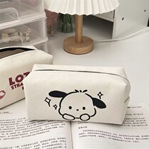 Ins Pacha Dog Pencil Pouch Cute Strawberry Bear Canvas Pencil Large Capacity Elementary School Stationery Collection Bag