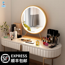 LED light makeup mirror Desktop desktop bedroom dressing mirror Net Red photo dormitory fill light number smart round mirror