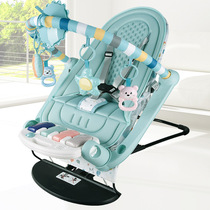 Baby toy pedal piano fitness frame early education sound and light newborn children 0-18 months coax baby artifact rocking chair