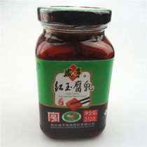 Xianheng Red Jade fermented bean curd 310g bottle Zhejiang specialty Shaoxing red curd bean curd Bean Curd meal 4 bottles