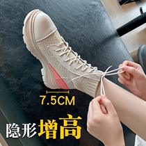 Martin Boots Summer Thin women 2022 New inner heightening womens shoes hollowed-out boots Childrens thick bottom Fried Street small short boots