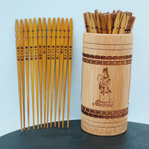 With the book smooth bamboo professional lottery claiming tube Guanyin sign sabbing bamboo tube crafts