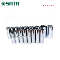 Shida Hexagon Long Sleeve Head 12 5mm Series 6-Angle Sleeve 1 2 Dafei Standard Sleeve Auto Repair