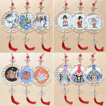 Chinese style hollow wood hanging ornaments kindergarten corridor foyer classroom creative ring creation decoration hanging blank pendant