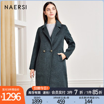 Nals double-sided wool coat womens 2020 winter new fashion loose over the knee long wool wool coat