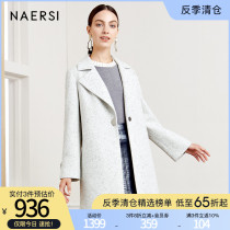 Nals straight suit collar coat womens 2020 winter new fashion loose thickened medium-long coat coat
