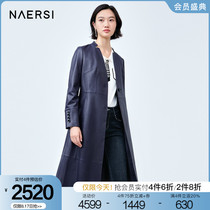 NAERSI NAERSI motorcycle fried street leather leather 2021 autumn and winter new long super A over-the-knee jacket