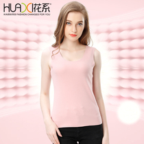 Florin-free warm vest lady waistcoat with no sleeves tight fit thickened and padded bottom blouses female winter