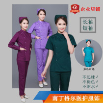  Nurse uniform Stand-up collar split long sleeve suit Short-sleeved summer dress Doctor ICU hand-washing clothes Pharmacy Yuesao protective overalls