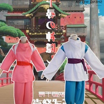 Doudou family Chihiro cos suit Ogino Chihiro White Dragon Amber Chuan full set of cos suit Xiaqian White Dragon clothes