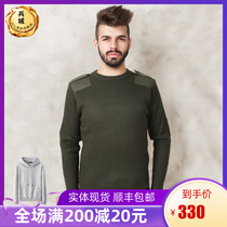 American Alpha Alpha industrial sweater warm tight knit sweater commando sweater slim suit