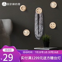 Designer lights Creative gifts Wall decoration Coat rack Wall decoration Personalized solid wood hook hanger hanger button wall hanging