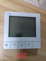 Aohua floor heating panel controller control panel LCD panel manual panel