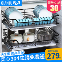 Pull basket kitchen cabinet 304 stainless steel double drawer bowl rack Kitchen cabinet pull basket dish basket cabinet seasoning bowl basket