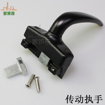 Monlaiqi old-fashioned aluminum alloy window handle Color aluminum window lock casement window handle lock transmission handle black