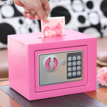 Wantai can only get in and out of locked banknote piggy banks password safes adult piggy banks coin piggy banks