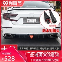 Suitable for Honda tenth generation Accord ACR rear spoiler rear lip pilot light sports rear surround exterior decoration upgrade modification