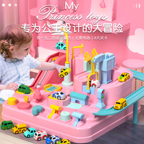 Childrens girls toys shaking sound Net red same birthday gift 3-6 or more baby playing house Princess XJCQ