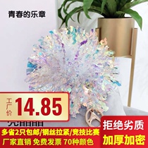 Cheerleading commemorative flower ball keychain souvenir mini Flower Ball Competition Award souvenir custom name pendant