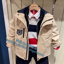 EK clothes love children's clothing counter 22 spring boys two-piece trench coat coat JAC1201K JAC1201K