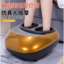 Fully automatic foot therapy machine leg massager calf foot soles elderly household acupoint kneading foot Press foot device