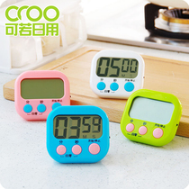 Kitchen multifunctional timer magnet adsorption timer cooking timer cooking soup countdown tool