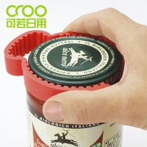 Japanese sanada multi-purpose can opener convenient manual bottle opener kitchen tools do not hurt hand jar opening