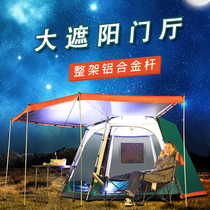 Adventure camel tent outdoor full automatic 3-4 people folding portable 5-8 people camping camping thickened anti-rain