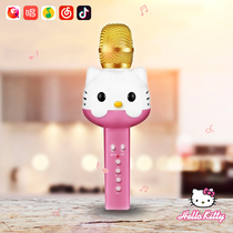 Childrens microphone mobile phone singing microphone wireless kitty cat music toy Bluetooth karaoke singing Bar Karaoke