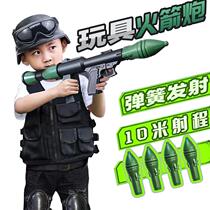 Empire era 50CM rocket launcher toy launch rpg boy Jedi eat chicken Music children toy gun ejection