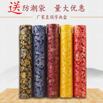 Painting and calligraphy brocade box packaging storage calligraphy and painting box scroll box traditional Chinese painting collection box cylinder custom hot stamping box calligraphy and painting brocade box