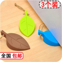 Leaf silicone door stop children windproof cartoon baby safety door clip creative door clip anti-pinch hand thick door plug