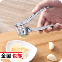 Manual garlic press 304 stainless steel garlic puree garlic pounding garlic household peeling artifact kitchen garlic device