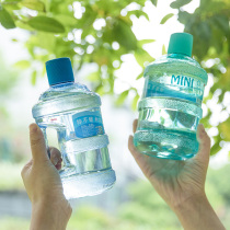 mini Bucket Cup creative personality trend cute plastic cup large capacity portable mini mineral spring drinking cup children