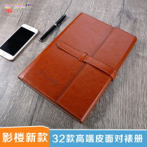 High-end photo studio wedding dress making photo album leather book custom photo book diy memorial book classmate Party personal photo