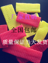 Manufacturer Direct sales yellow red fruit mesh Peach Shockproof Mesh Packaging Foam Bag For loquat Pear Strawberry