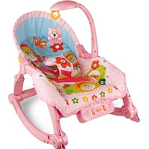 Baby rocking chair baby electric cradle rocking chair reclining chair soothing coaxing baby artifact coaxing sleeping newborn rocking bed lazy person