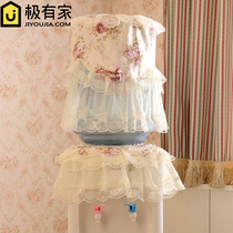 Water dispenser cover cloth dust cover Korean fabric lace pastoral bucket cover Two-piece set Water dispenser cover dust cover