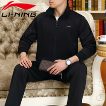 Middle Age Sports Suit Mens Spring Autumn Outdoor Running Sportswear Suit Mens Fashion Casual Wear and Dad outfit three sets