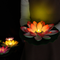 Big Lotus River lamp candle water lamp Zhongyuan Festival blessing wishing lamp water lamp water lamp for Lotus lamp River lamp wishing lamp