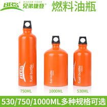 Bros BRS diesel bottle portable alcohol bottle 530 750 1000ml 1 liter motorcycle spare oil bottle