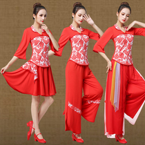 Chinese style yang ge fu dance clothes square dance clothing women aged stage performance sequins jian zhi hua spring and summer