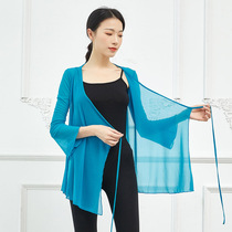 Cardigan lace classical dance practice clothing trumpet sleeve art test professional performance clothing womens blouse dance gauze New