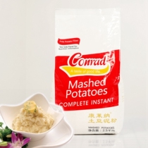 Kanglena Mashed potatoes powder 2 5kg original mashed potatoes Convenient fast-food Western baking raw materials