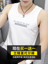 Modal vest mens trend printing white fitness basketball sports waistband ice silk ice sense sleeveless t-shirt men dx
